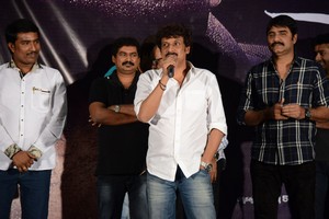Terror Movie Thanks Meet Photos